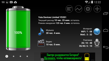 450x253  70 KB. Big one: 1500x844  396 KB