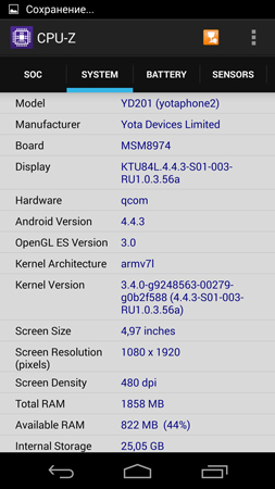 253x450  77 KB. Big one: 844x1500  381 KB