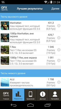 253x450  88 KB. Big one: 844x1500  480 KB