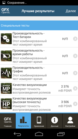 253x450  86 KB. Big one: 844x1500  473 KB