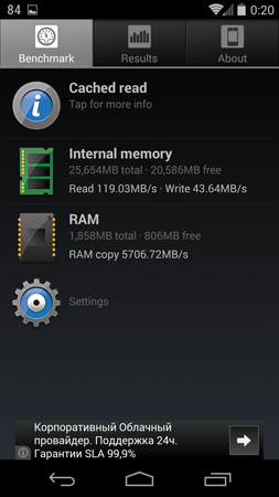 253x450  73 KB. Big one: 844x1500  462 KB