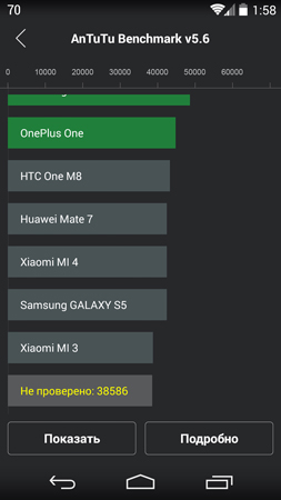 253x450  41 KB. Big one: 844x1500  179 KB