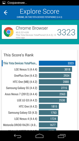 253x450  71 KB. Big one: 844x1500  328 KB
