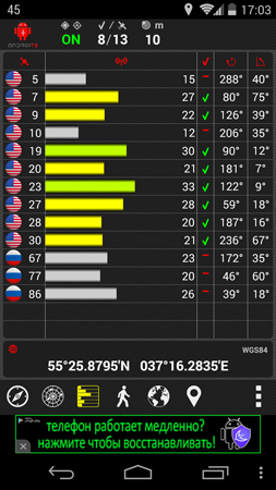 253x450  135 KB. Big one: 844x1500  991 KB