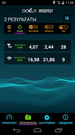 253x450  103 KB. Big one: 844x1500  612 KB