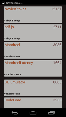 253x450  44 KB. Big one: 844x1500  203 KB