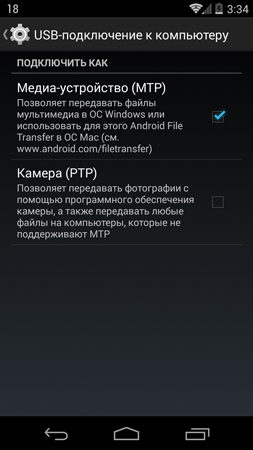 253x450  71 KB. Big one: 844x1500  450 KB