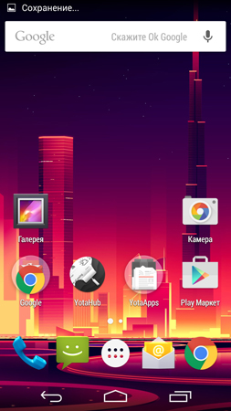 253x450  112 KB. Big one: 844x1500  738 KB