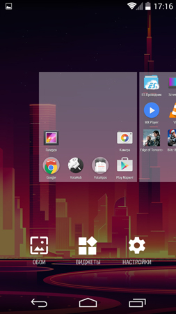 253x450  97 KB. Big one: 844x1500  600 KB