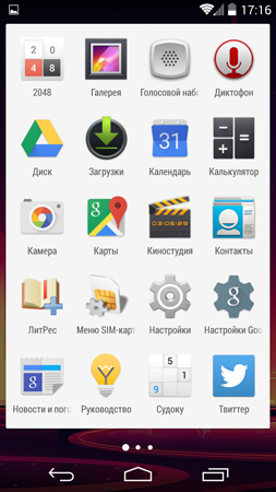 253x450  98 KB. Big one: 844x1500  489 KB