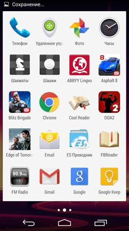 253x450  107 KB. Big one: 844x1500  592 KB