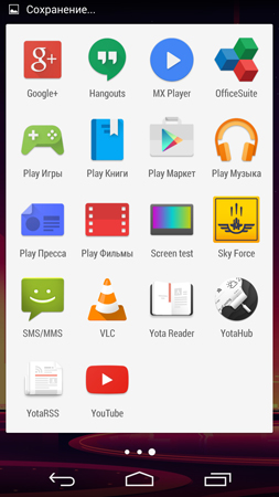 253x450  87 KB. Big one: 844x1500  415 KB