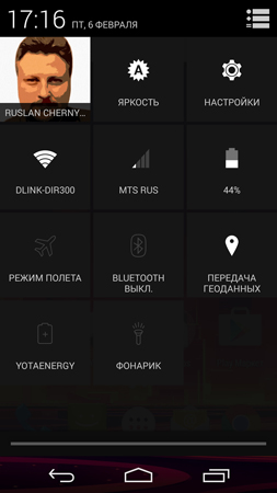 253x450  57 KB. Big one: 844x1500  296 KB