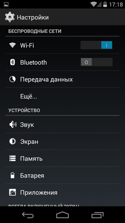 253x450  53 KB. Big one: 844x1500  336 KB