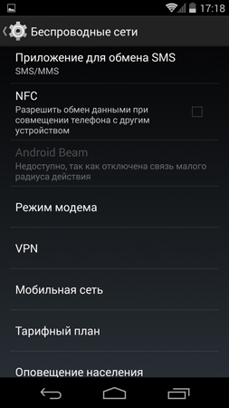 253x450  63 KB. Big one: 844x1500  395 KB