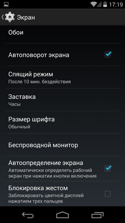 253x450  70 KB. Big one: 844x1500  443 KB