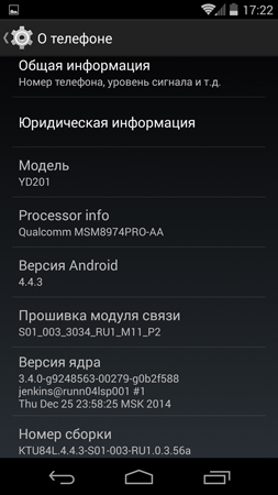 253x450  76 KB. Big one: 844x1500  475 KB