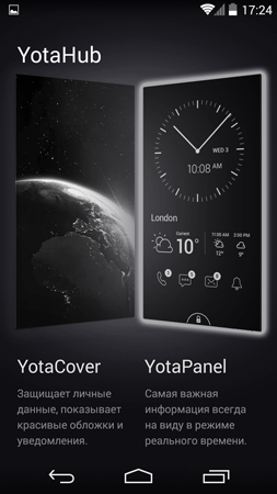 253x450  90 KB. Big one: 844x1500  1395 KB