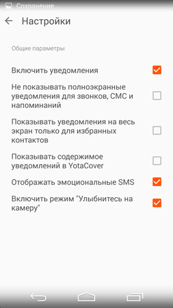 253x450  50 KB. Big one: 844x1500  237 KB