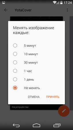 253x450  51 KB. Big one: 844x1500  846 KB