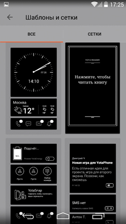 253x450  58 KB. Big one: 844x1500  1413 KB