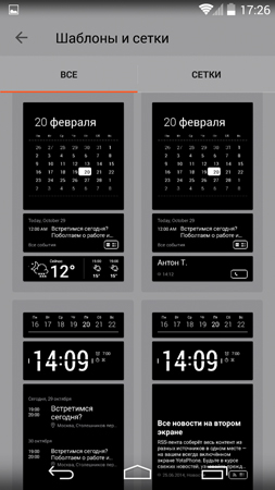 253x450  70 KB. Big one: 844x1500  1544 KB
