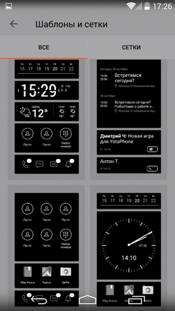 253x450  67 KB. Big one: 844x1500  1517 KB
