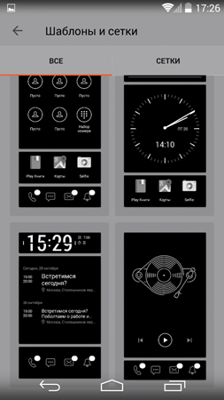 253x450  62 KB. Big one: 844x1500  1517 KB