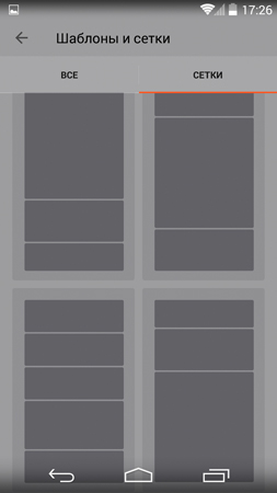 253x450  34 KB. Big one: 844x1500  1913 KB