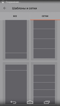 253x450  33 KB. Big one: 844x1500  1905 KB