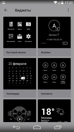 253x450  60 KB. Big one: 844x1500  1289 KB