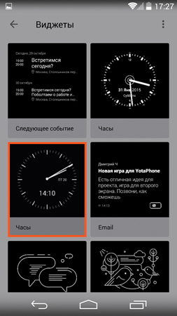 253x450  63 KB. Big one: 844x1500  1326 KB
