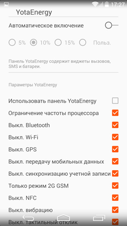 253x450  63 KB. Big one: 844x1500  287 KB