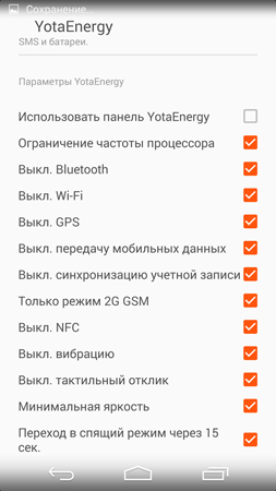 253x450  63 KB. Big one: 844x1500  277 KB