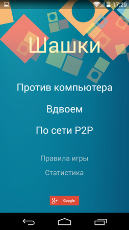 253x450  87 KB. Big one: 844x1500  385 KB