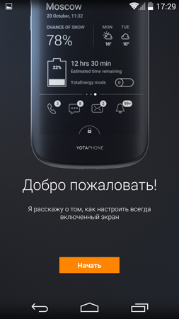 253x450  86 KB. Big one: 844x1500  755 KB