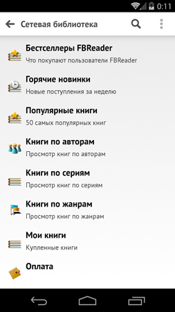 253x450  65 KB. Big one: 844x1500  391 KB