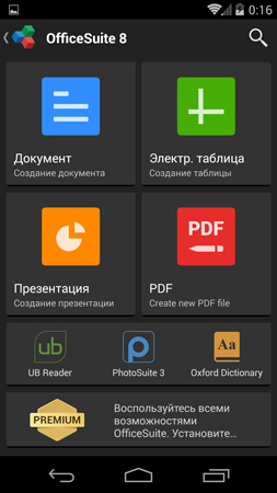 253x450  57 KB. Big one: 844x1500  233 KB