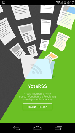 253x450  88 KB. Big one: 844x1500  622 KB