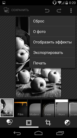 253x450  84 KB. Big one: 844x1500  528 KB