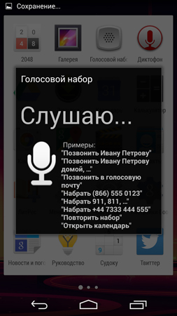 253x450  89 KB. Big one: 844x1500  410 KB