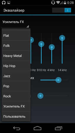253x450  50 KB. Big one: 844x1500  307 KB