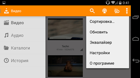 450x253  55 KB. Big one: 1500x844  284 KB