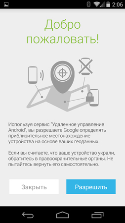 253x450  59 KB. Big one: 844x1500  288 KB