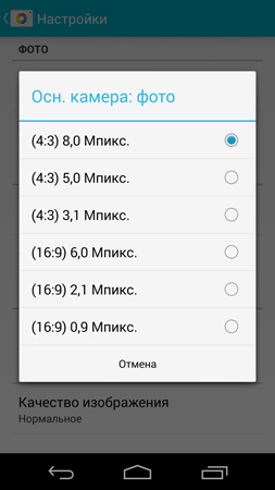 253x450  44 KB. Big one: 844x1500  217 KB