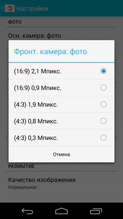 253x450  47 KB. Big one: 844x1500  233 KB
