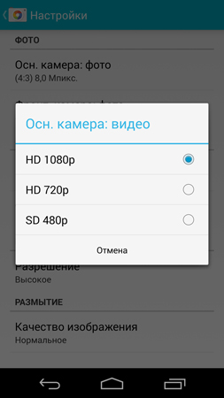 253x450  40 KB. Big one: 844x1500  207 KB