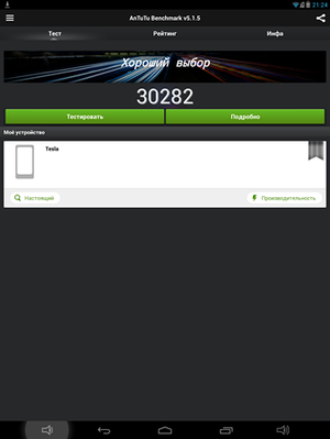 300x399  37 KB. Big one: 1536x2048  295 KB