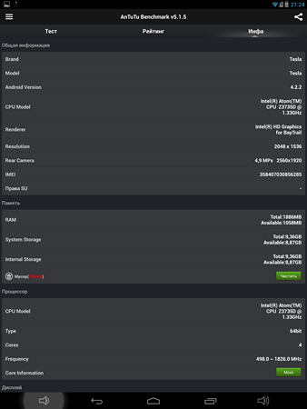 338x450  37 KB. Big one: 1536x2048  174 KB