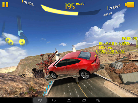 450x338  331 KB. Big one: 2048x1536  3715 KB